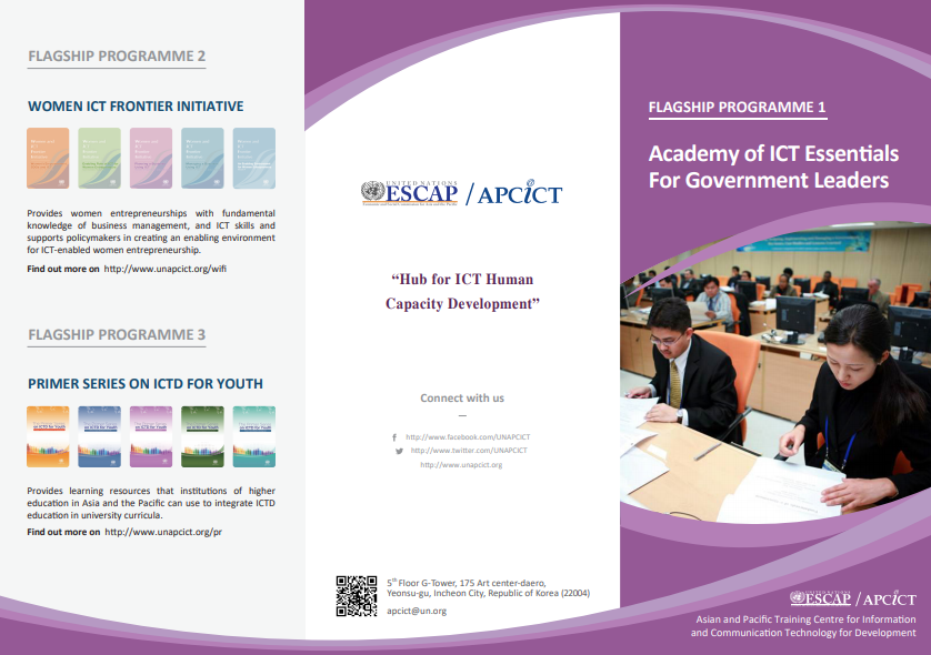 academy