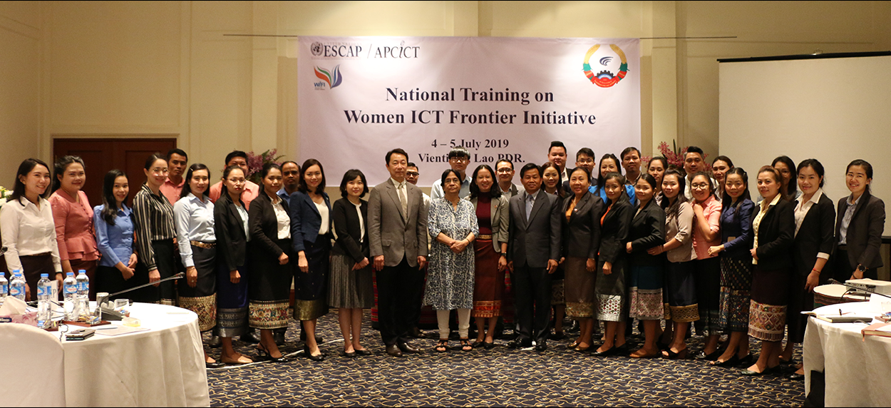 National Training on Women ICT Frontier Initiative in Lao People's Democratic Republic