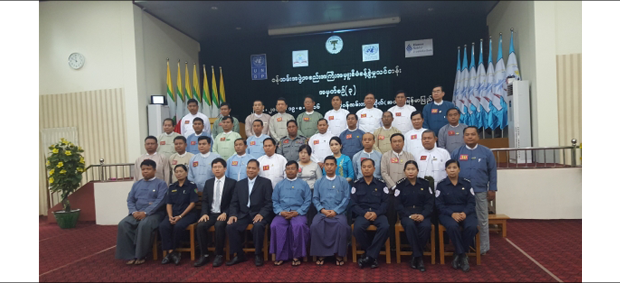 APCICT conducted ICTD capacity building workshop for senior government officials of the Republic of the Union of Myanmar