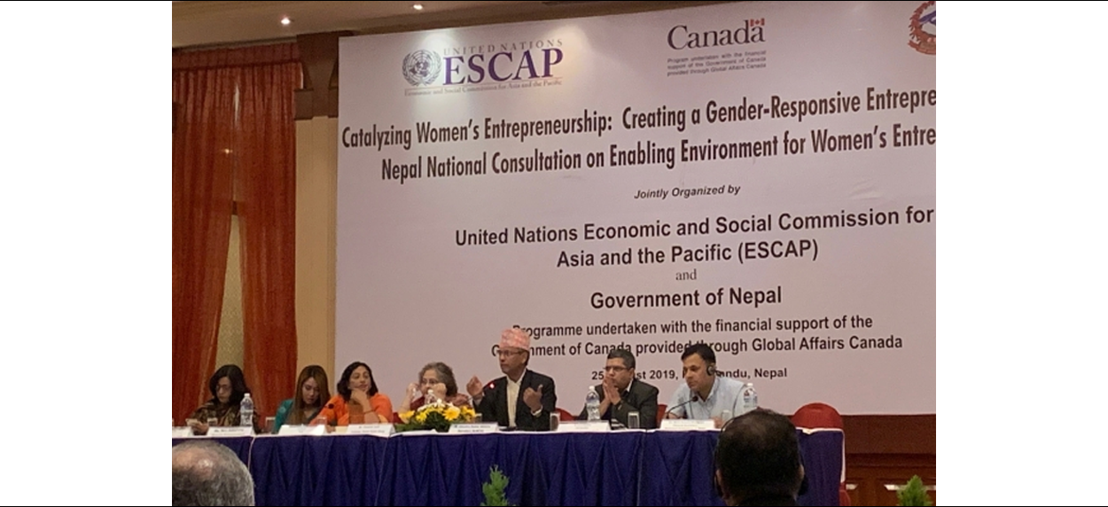 National Launch and Consultation on “Catalyzing Women Entrepreneurship” in Nepal