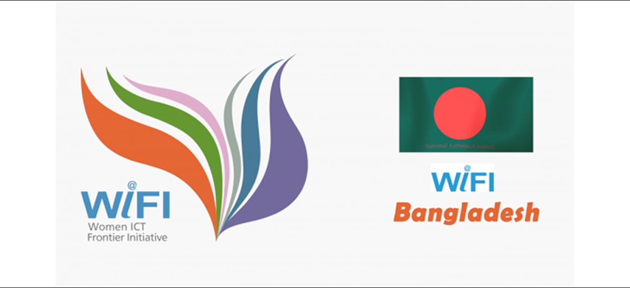 National Launch and Training of Trainers on Women ICT Frontier Initiative (WIFI) in Bangladesh