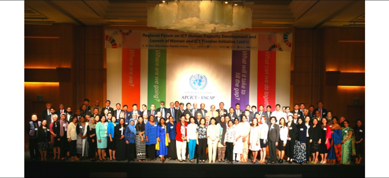 Regional Forum on ICT Human Capacity Development and Launch of Women and ICT Frontier Initiative