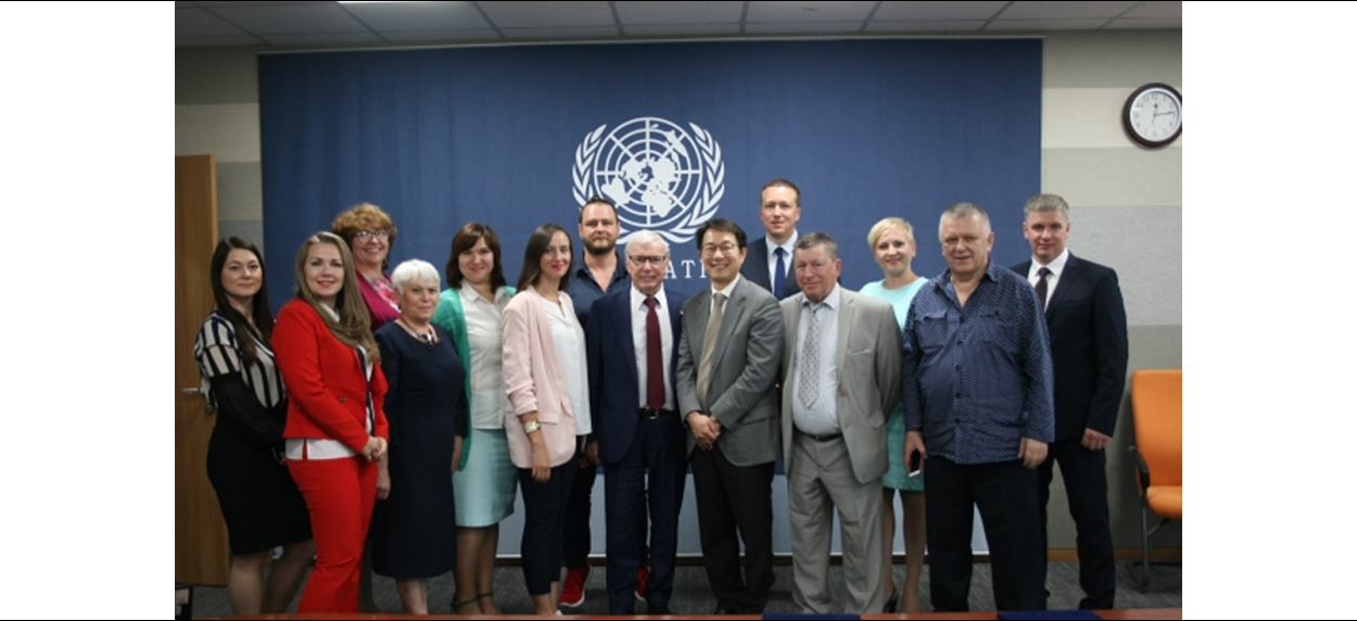 Visit of Russian Academy of Sciences