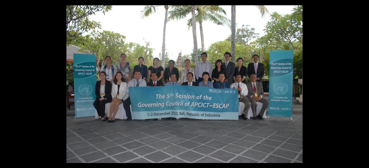 Fifth Session of the Governing Council