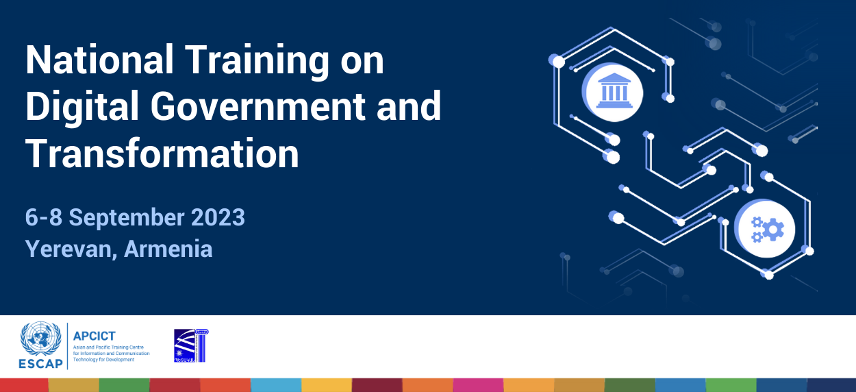 National Training on Digital Government and Transformation
