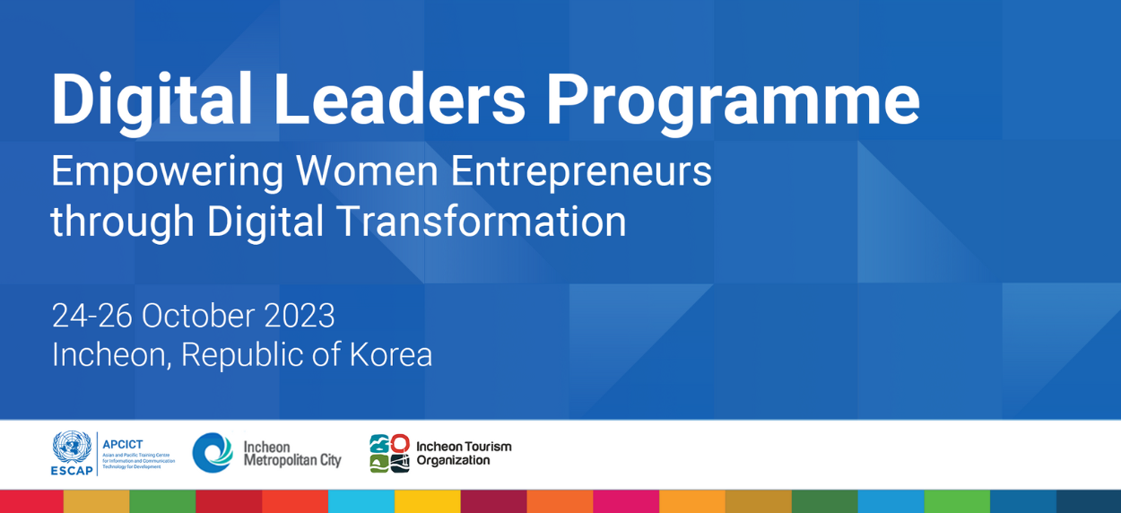 APCICT Digital Leaders Programme