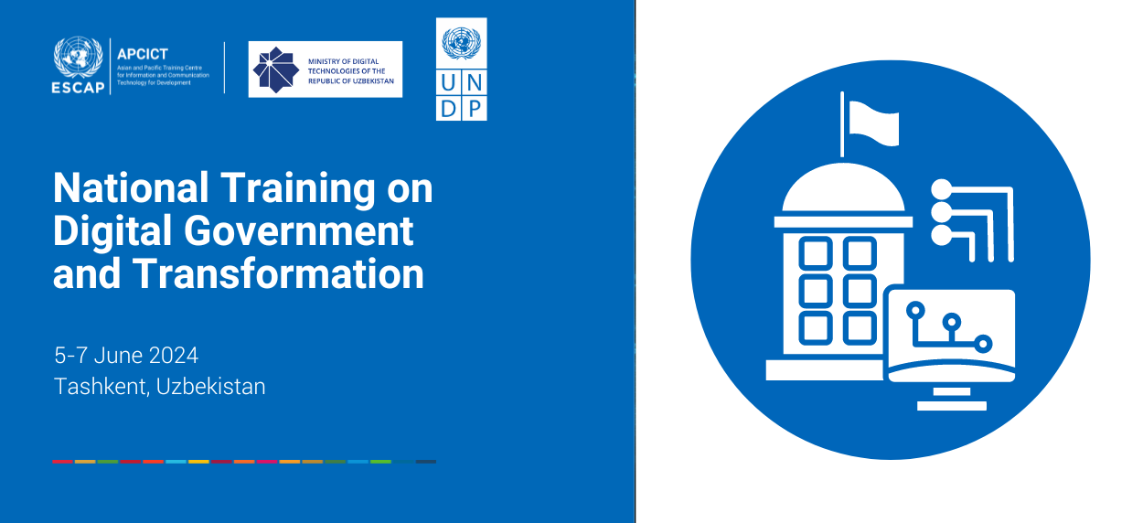 National Training on Digital Government and Transformation 