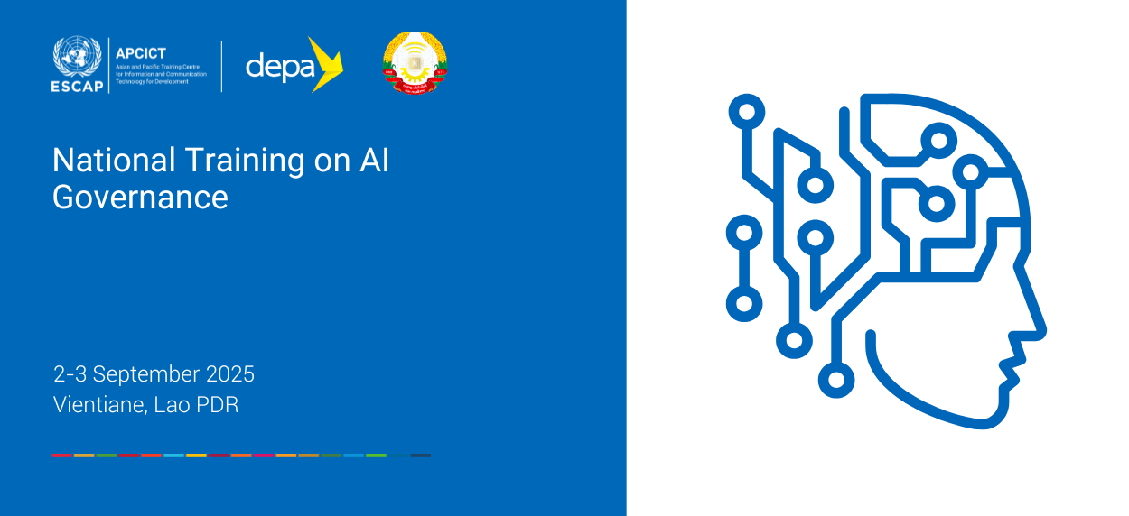 Banner on National Training on AI Governance