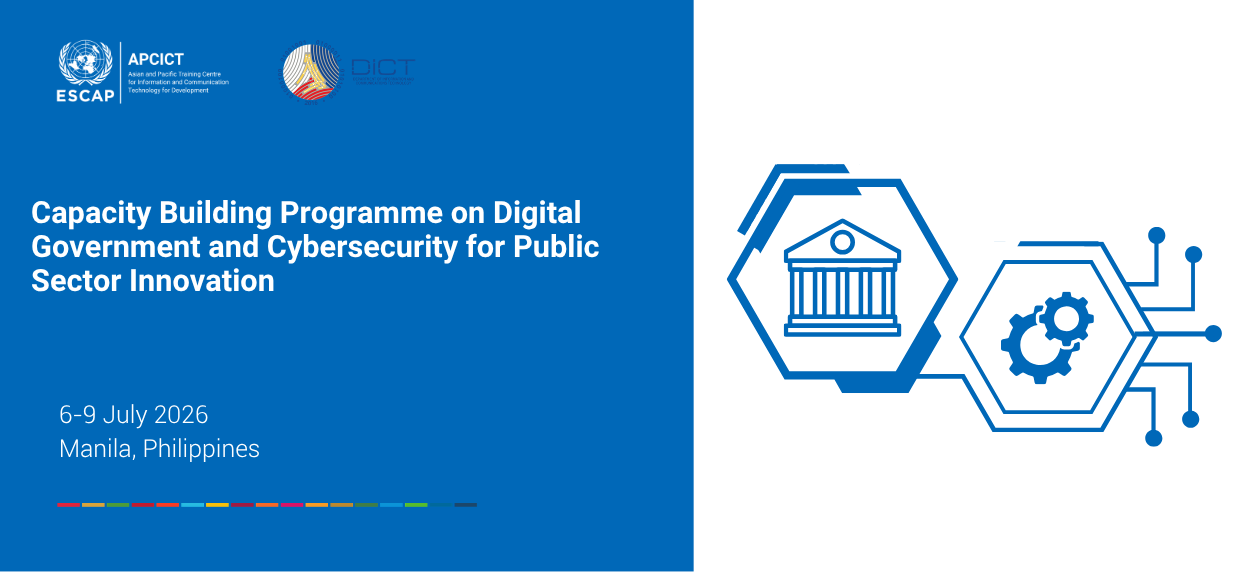 Capacity Building Programme on Digital Government and Cybersecurity for Public Sector Innovation