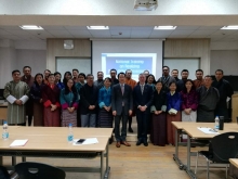 Bhutan TOT on DDG