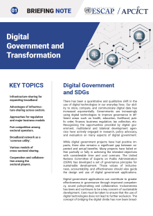 Briefing Note on "Digital Government and Transformation"
