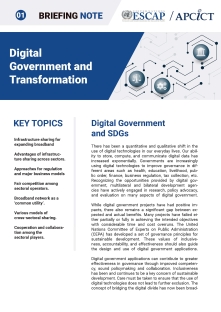 Digital government and transformation