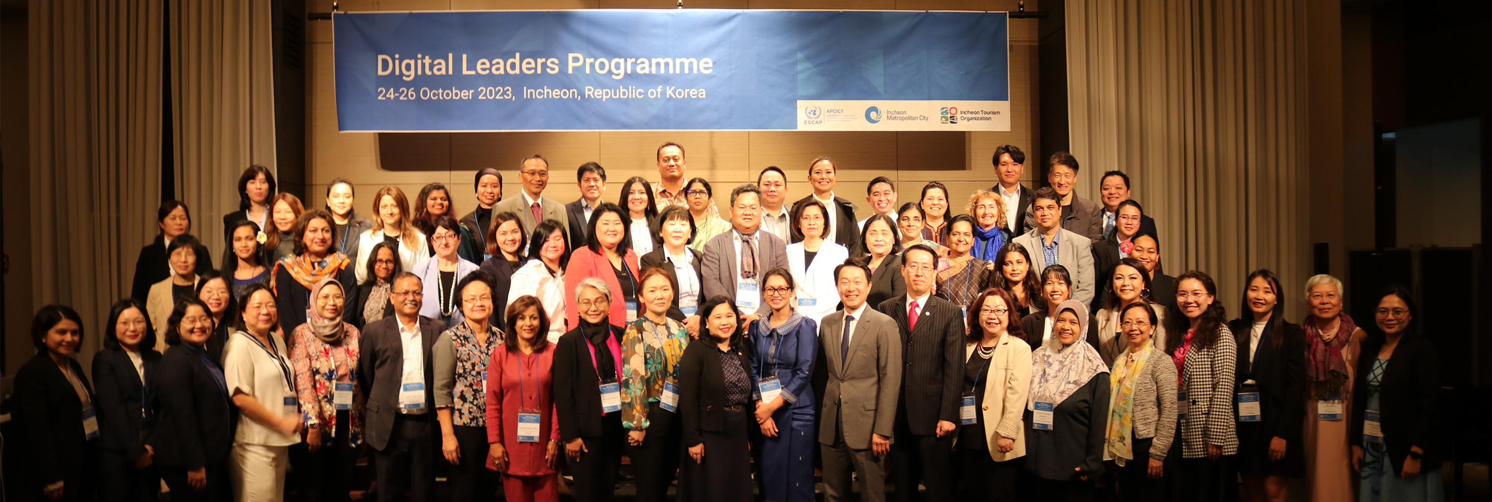 APCICT Annual Digital Leaders Programme